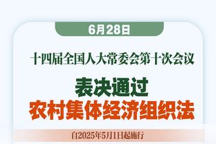 卡莱尔：哈利伯顿是我们的领袖 27+15已经有点像是他的平均水准